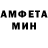 МЕТАДОН VHQ Isaac Legend