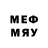 МЕТАДОН methadone Kate Brayning