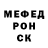 МДМА кристаллы Eric Bennett