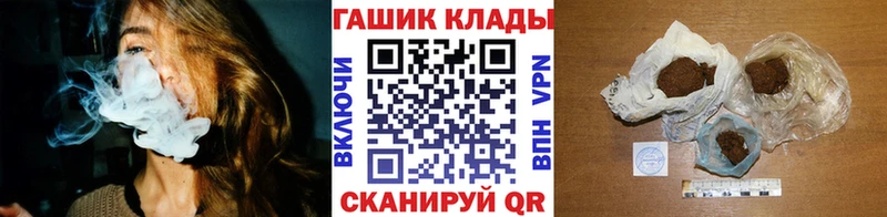 как найти закладки  Сыктывкар  Гашиш индика сатива 