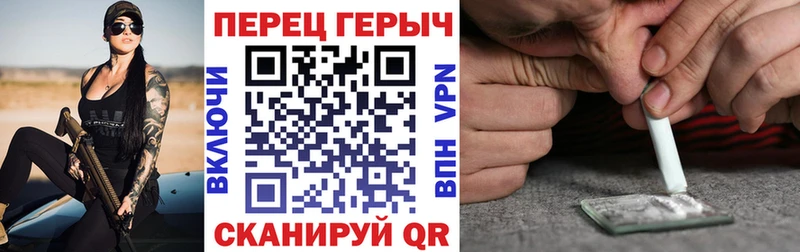 Героин Афган  сколько стоит  Сыктывкар 