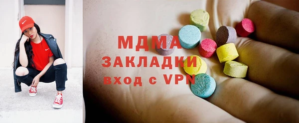 бутират Алексин