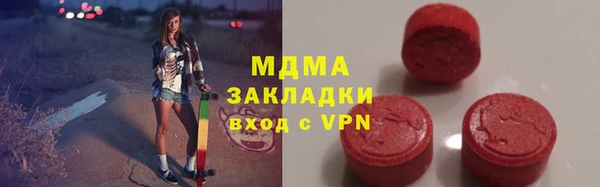 гашик Алзамай