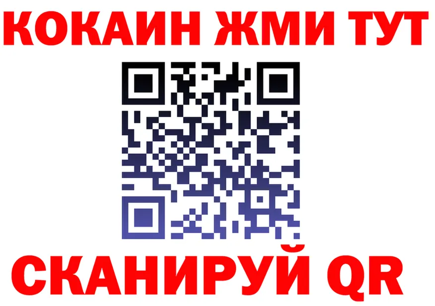 ТГК концентрат маркетплейс это OMG Сыктывкар