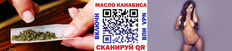 ТГК Wax  Сыктывкар 